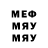 МЕТАДОН мёд Mr. Asadzade