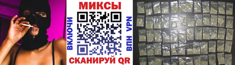 Купить закладки  Приморско-Ахтарск  БУТИРАТ 1.4BDO 
