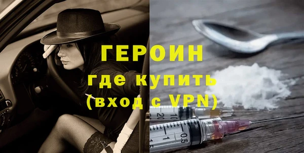ПСИЛОЦИБИНОВЫЕ ГРИБЫ Медногорск