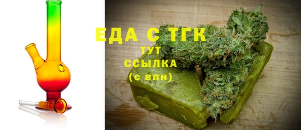 кокаин перу Медвежьегорск