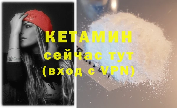 ПСИЛОЦИБИНОВЫЕ ГРИБЫ Медногорск