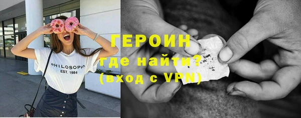 кокаин перу Медвежьегорск