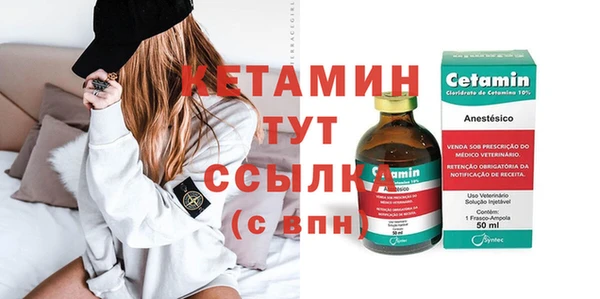 гидра Мегион