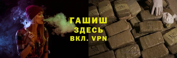 гидра Мегион
