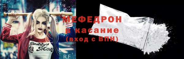 ПСИЛОЦИБИНОВЫЕ ГРИБЫ Медногорск