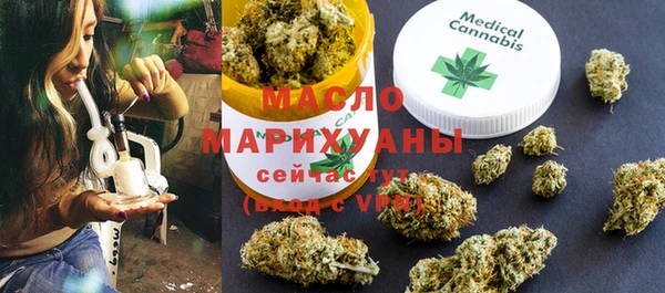 кокаин перу Медвежьегорск