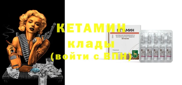 кокаин перу Медвежьегорск