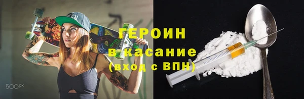 ПСИЛОЦИБИНОВЫЕ ГРИБЫ Медногорск