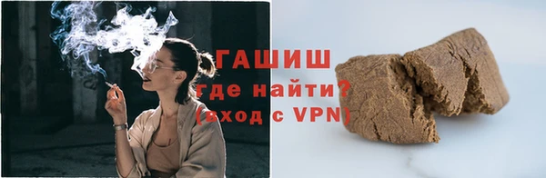 кокаин перу Медвежьегорск