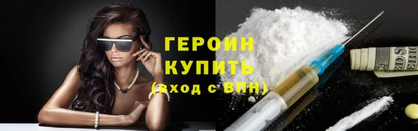 кокаин перу Медвежьегорск