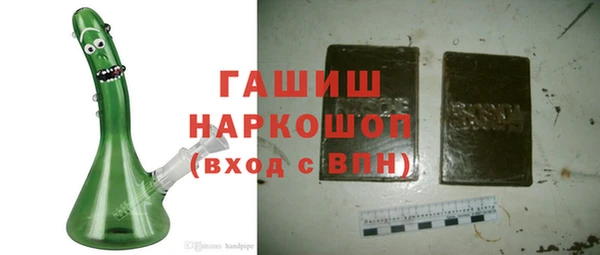 кокаин перу Медвежьегорск