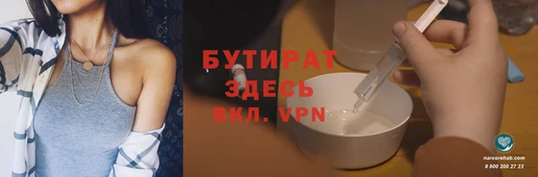 ПСИЛОЦИБИНОВЫЕ ГРИБЫ Медногорск