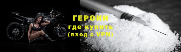 кокаин перу Медвежьегорск