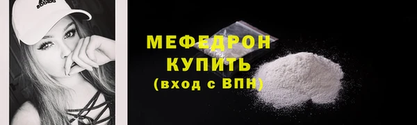 ПСИЛОЦИБИНОВЫЕ ГРИБЫ Медногорск