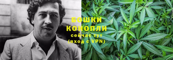 кокаин перу Медвежьегорск