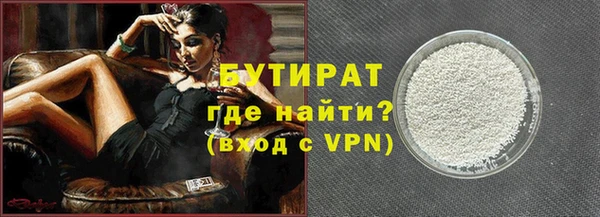 гидра Мегион