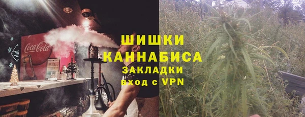 кокаин перу Медвежьегорск