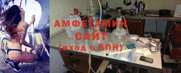 кокаин перу Медвежьегорск