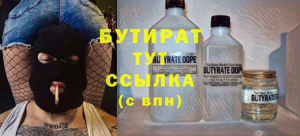 кокаин перу Медвежьегорск