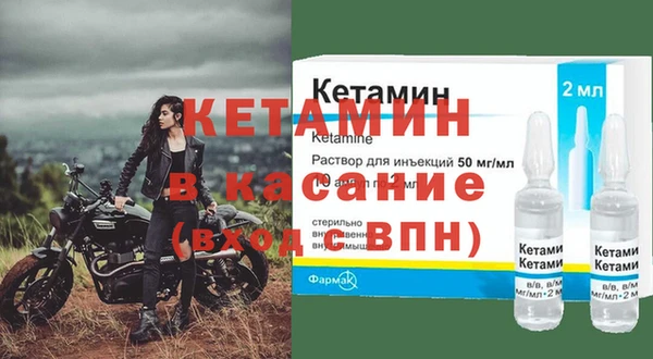 ПСИЛОЦИБИНОВЫЕ ГРИБЫ Медногорск