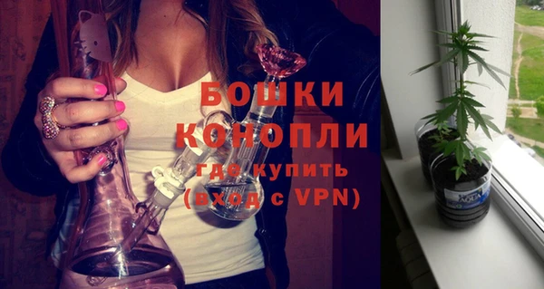 кокаин перу Медвежьегорск