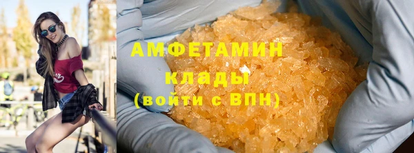 кокаин перу Медвежьегорск
