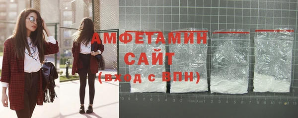 кокаин перу Медвежьегорск